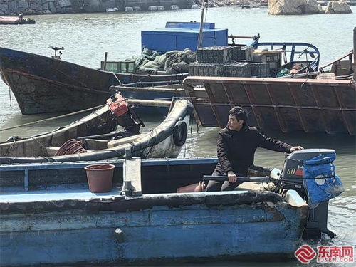 新春走基層 探訪漁村里的'藍(lán)色糧倉'，感受老漁民的'牧漁'新生活