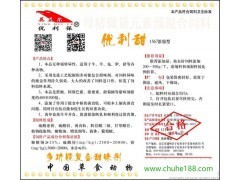 現(xiàn)代大農(nóng)業(yè) 多元產(chǎn)業(yè)協(xié)同發(fā)展助力鄉(xiāng)村振興