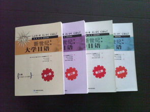 勤加緣網(wǎng) 連接優(yōu)質(zhì)廠家與客戶的專業(yè)書籍教材印刷供應(yīng)商平臺