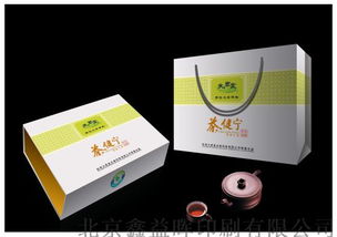 專業(yè)印刷服務(wù)——北京鑫益暉印刷廠，打造高品質(zhì)包裝解決方案